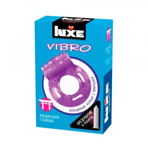 Фиолетовое эрекционное виброкольцо Luxe VIBRO 