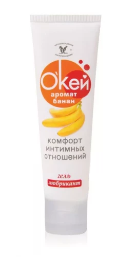 Гель-лубрикант 