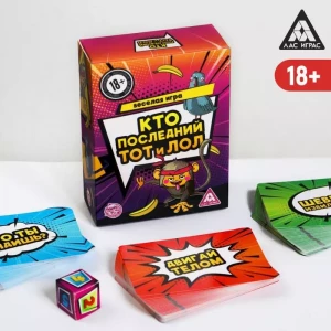 Игра-карточки 